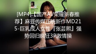 [MP4/ 270M] 温柔反差人妻哥们的老婆好骚啊，趁着老公出去打工就跟我勾搭在一起了