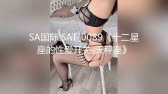 [MP4/ 502M] 坐标江苏，18岁欲女，2500可包夜，小熊维尼呀青春貌美，极品水蜜桃大胸，刮毛无套