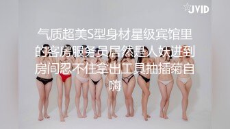 杭州美女自拍视频3