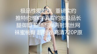 满分颜值，大奶女神bratsuyeon露脸性爱自拍，极度反差，3P啪啪一字马 (3)