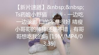 ❤抖音网红-巨乳周大萌 k8傲娇萌萌 自慰收费视频