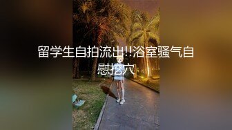 P站著名博主淫欲少妇法籍亚裔「Nicolove」OF露脸性爱私拍 顶级亚裔网黄挨操阿黑颜【第三弹】