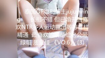 极品萝莉制服诱惑，反差萝莉博主『Nini』最新付费专享 极品JK超诱惑 美乳嫩穴