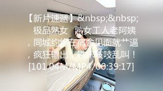 ☆★济南反差婊【刘孟淑自拍图影流出】拿起手机记录生活蜜桃臀小美女性爱淫荡一面解密 (1)