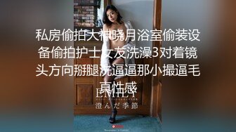 濮阳ktv的公主叫豆豆