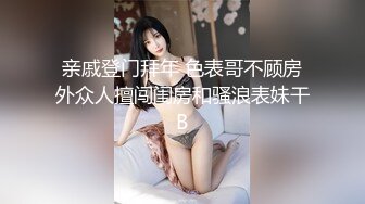 [MP4/ 1.22G] 胖子传媒工作室_这妹子真拼，干完以后又在接单了，奶子有点塌估计生完孩子了