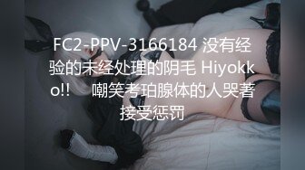 颜值美女69吃鸡啪啪 啊啊我不行了 穿上黑丝高跟被小伙各种姿势狂操猛怼 爽叫不停