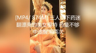 【新片速遞】酒吧喝的有点微醺的女友，带回房间做爱爽的一批。女友：要拍视频啊。哼哼的春声甚是妙 [17M/MP4/01:16]