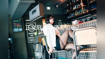 【新片速遞】⚫️⚫️最新宅男女神VIP福利18分，网红极品美少女【埋导演】COSER远坂凛镜子反射假屌跳蛋紫薇画面非常销魂[1100M/MP4/18:56]