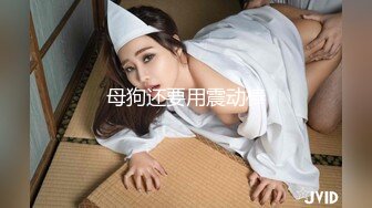 kcf9.com-高颜极品少妇！【时尚族络腮胡】疯狂扣穴自慰！秒硬~爆撸1 (2)