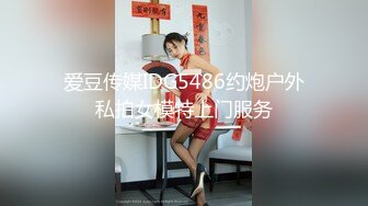 隔壁老王出去吃夜宵 把他女人给操了