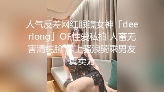 性爱自拍 口袋妖怪