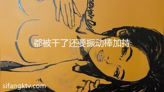 【性爱泄密】延吉某中学朝鲜族校花为钱沦为金主的小母狗！被后入干到哭泣