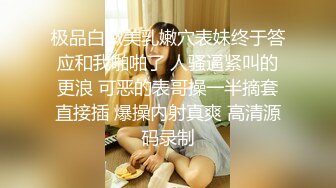 老婆被单拉进浴室无套内射