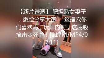 【新片速遞】&nbsp;&nbsp;偷拍乡下表妹洗澡身材发育的真好 ❤️无意间被她发现放在肥皂架上的手机 还在镜头前卖萌[236MB/MP4/06:26]