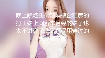 [MP4/ 1.02G] 约极品美女酒店开房，强壮老哥不停操，翘起屁股后入猛顶，搞完没多久又想要，极度淫骚