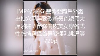 后入肉欲丝袜人妻