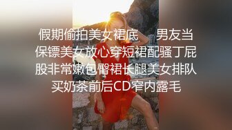 【AI高清2K修复】午夜寻花约了个长相甜美挺嫩萌妹TP啪啪，口交舔弄上位骑坐侧入猛操