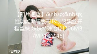 STP17833 麻豆传媒特别企划-女神羞羞研究所EP3 麻豆浆不能喷 麻友终极福利