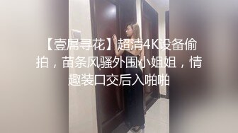 变态丝袜控胖子出狱报仇 把制服女J勒死脱光光玩弄后做成人体挂衣架4K