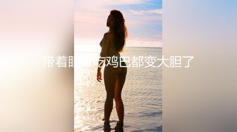 牛奶女体盛带你领略何谓食色性也