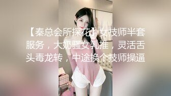 [MP4]体育老师肺活量训练-七原奈奈子 VIP0600