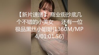 [2DF2] 黑丝s级素人女医师の束缚调教日志全身捆绑+口球の放置挣扎私拍_[MP4/377MB][BT种子]