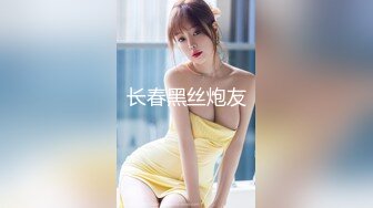 大屌黑人肏服各路媚黑淫妻thefirstclassjd资源合集【71V】 (19)