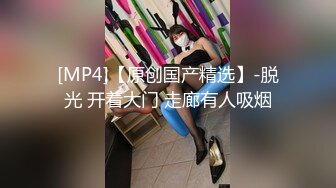 STP18017 国产自制AV剧情【车工骚浪女娃娃趁老板在午休与客人在修车厂内性爱大战】口爆吞精