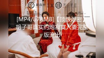 AI脱衣裸舞热舞~福利姬~网红~韩国BJ女主播~绿播秒变黄播【629V】 (524)