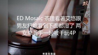 【高颜伪娘】韩国淫纹伪娘给财阀当肉便器 dalkom_sugar 付费合集【126V】 (1)