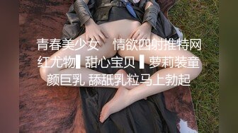 极品萝莉美少女【软软兔】为满足男友变态需求COS原神莫娜 穿过膝紫丝 啪啪足交鞋交 对白精彩射了一鞋