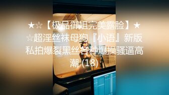 女上你能坚持几秒，叫声可射