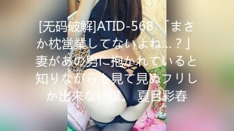 ALSP-08(18alsp08)[Takara]近親相姦ベスト10人超厳選極上妖艶美熟女十名