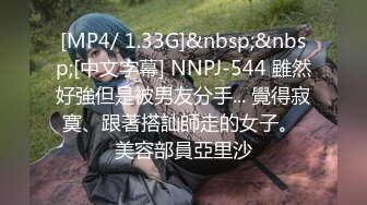 女友的逼又骚水多，无套打洞出白浆。