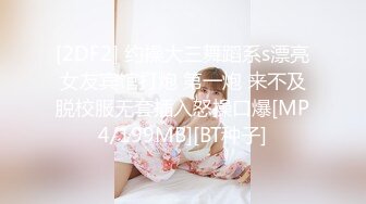 【最新吃瓜泄密❤️流出】❤️禽兽父亲乱伦调教16岁刚长逼毛的高中生女儿，妹子长的还不赖