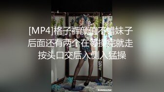 [2DF2]女按摩师 到府帮男客人按摩服务～看我怎么一步步按到你受不了！把男客人吃掉 [MP4/149MB][BT种子]