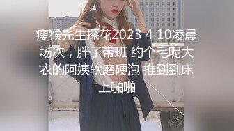 风韵女人味十足的少妇喜欢人妖添逼毒龙深情接吻雌雄难辨啪啪高潮喷水