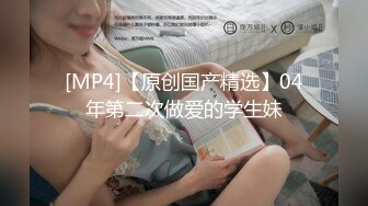 [MP4]STP28504 起点传媒 性视界传媒 XSJ069 万圣节之不做爱就捣蛋 苡若 VIP0600