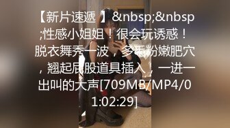 [MP4/490M]6/6最新 白皙韵味少妇露脸吃大屌多方位吮吸肉棒逼逼也不黑VIP1196