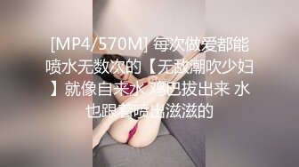 巨乳校服骚母狗淫荡做爱 片尾必看 你的母狗 丰乳肥臀