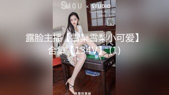 【新速片遞】&nbsp;&nbsp;✨【剧情中字】华人网黄刘玥闺蜜「Fanny Ly」「李月如」OF私拍 足球宝贝面试被潜规则玩3P[1.57GB/MP4/36:24]