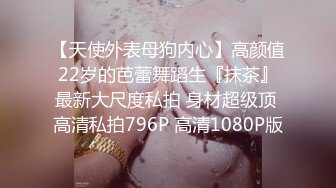 出售女用春药 催眠药等多种产品需要的加微信:aatt16166