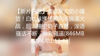 最新流出秀人新晋大奶模特淘女郎【栗子Riz】私拍，2K镜头全裸露奶露逼，出道即巅峰尺度直接封顶