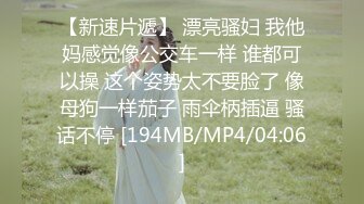 [MP4/299M]3/5最新 黑丝高跟性感骚逼少妇让大哥吊起来玩弄VIP1196