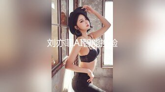 开苞没多久的性感女神范大学美女被男友带到宾馆扒掉短裤一步步脱光衣服,害羞捂着脸被猛然插入,大叫：坏蛋,你轻点,痛,!