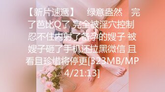 【门事件】 香港TVB女星❤️蔡洁和曾志伟❤️禁播片段啪啪全裸视频疯传，不愧为TVB的总经理！