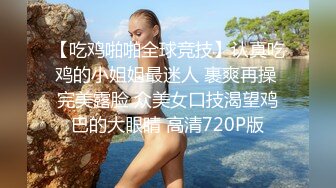 老婆刮毛打一炮