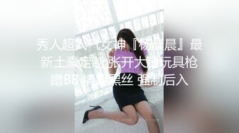 【Stripchat】超有气质的丝袜美腿女主播「Sa_shimi」超魅惑眼镜娘漏点艳舞自慰泛白浆【自压水印】