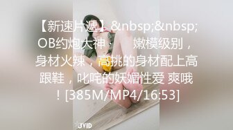 [MP4/1398MB] 双飞广西年轻姐妹花,无毛嫩鲍,实属极品,轮流坐上来动,哼哼的呻吟不断